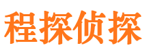 鼓楼市侦探公司